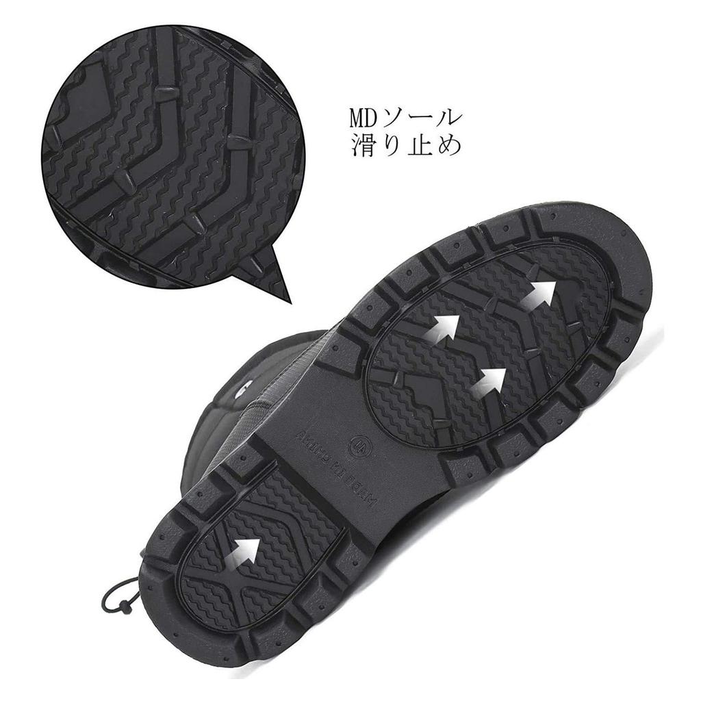 Putu Snow Boots for Men and and Cold Weather Shoes Women, Water-Repellent, Ultra-Lightweight, Non-Slip, (Size 29.0cm, Black)