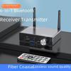 Bluetooth-адаптер HIFI-аудио: Оптоволоконный коаксиальный приемник и передатчик, цифро-аналоговый преобразователь для винтажных аудиосистем