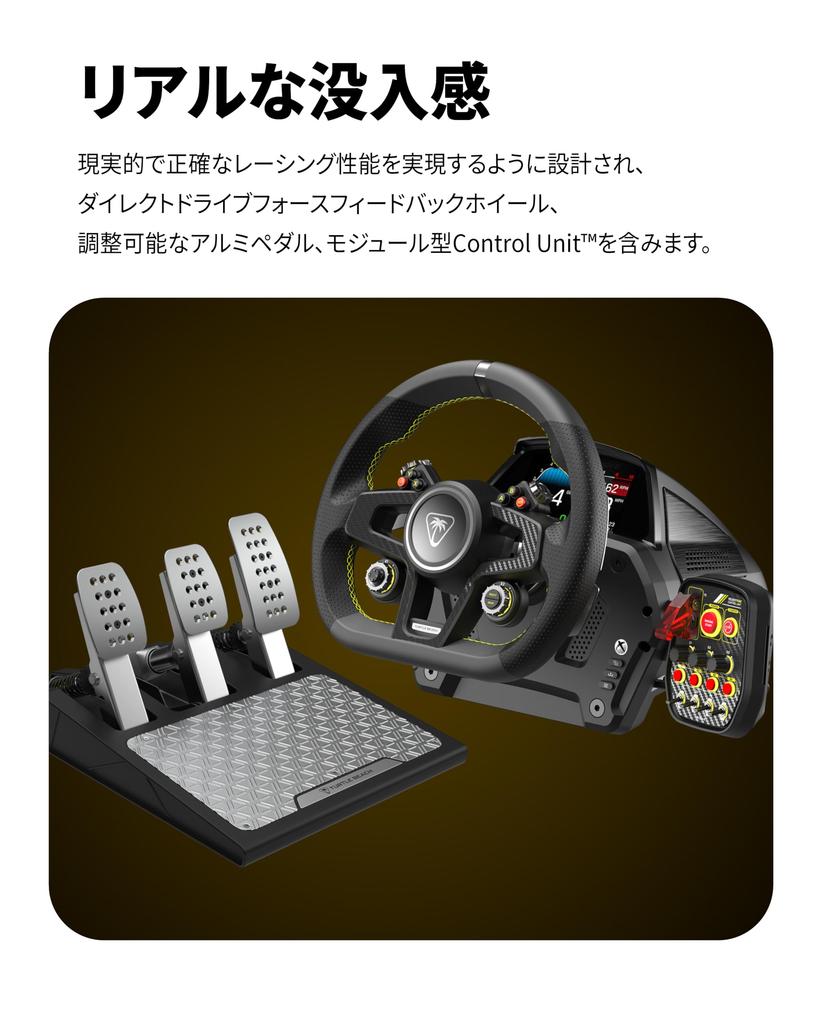 Turtle Beach Hankon 3 Pedal Direct Drive VelocityOne Race Compatible with Windows PC Handle Steering Controller Racing Force Feedback Load Cell Paddle