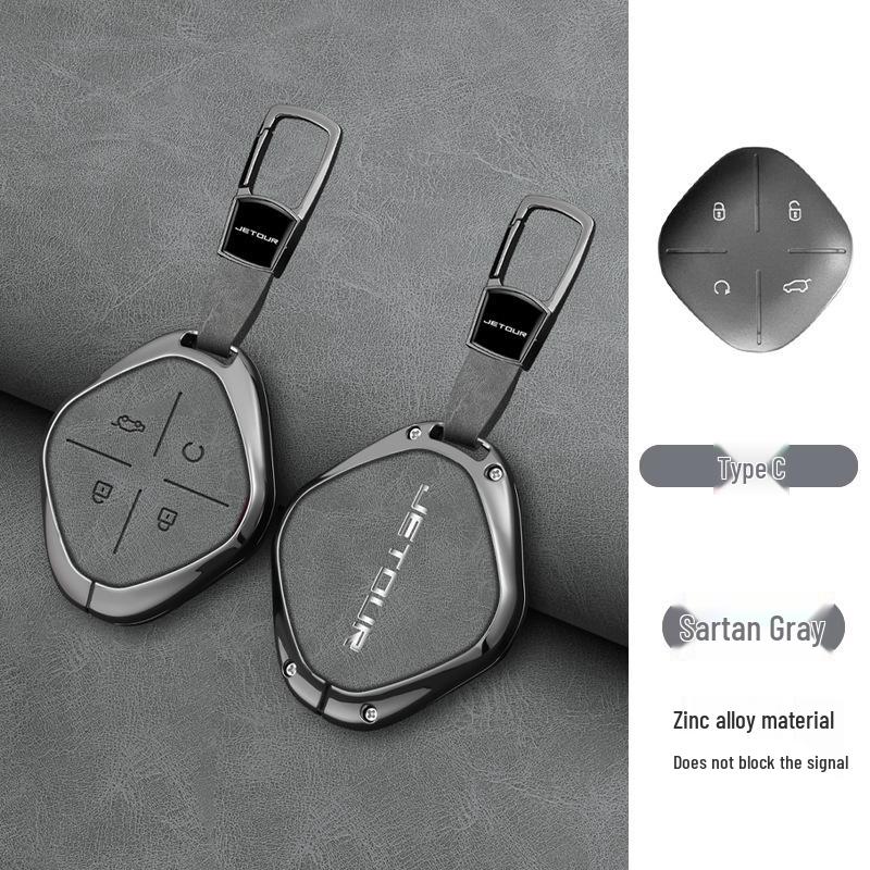 2024 Металлический чехол для ключа Jetour Traveler для Shan Hai T2/Dasheng