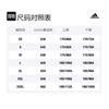 Adidas T Shirts Men's White Crew Neck Moderate Straight Fit CZ0299