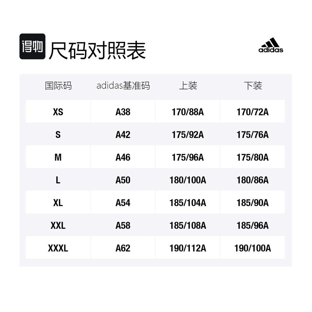 Adidas T Shirts Men's White Crew Neck Moderate Straight Fit CZ0299