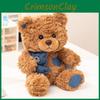 Cozy Teddy Bear Plush Doll Embracing A Denim Doll For Decor For Birthday Gift