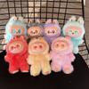 Labubu Animal Plushie With Short Pile Fabric For Gift And Home Decor