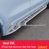 Ideal ONE Pedal Modification Aluminum Alloy Side Step Exterior Accessory