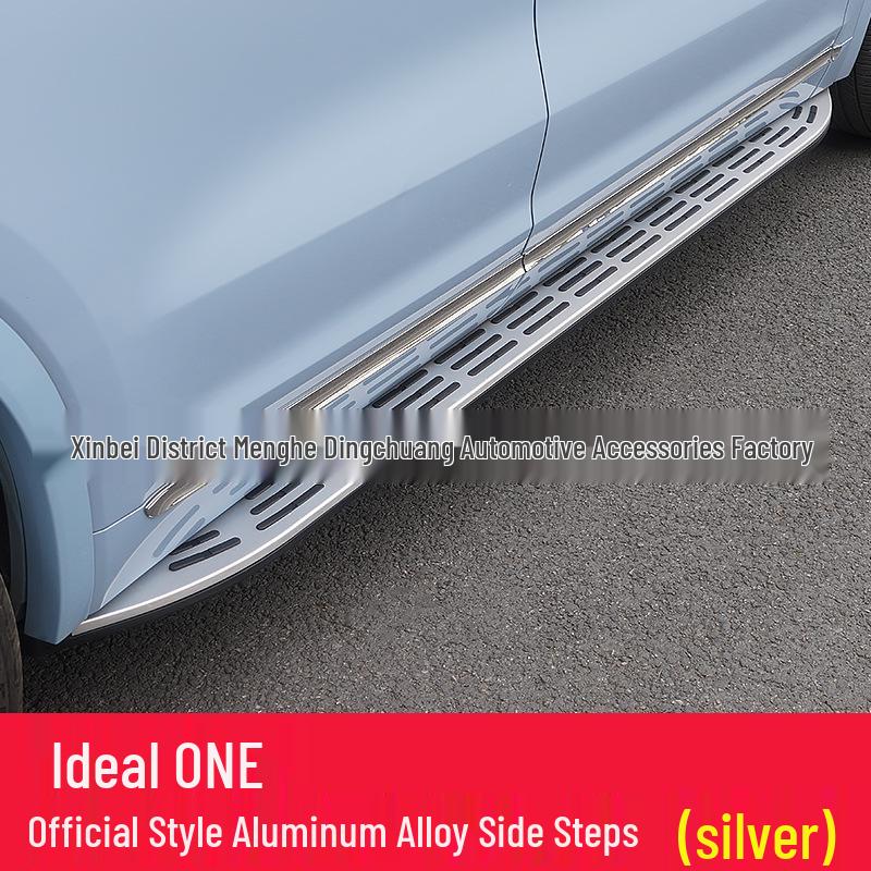 Ideal ONE Pedal Modification Aluminum Alloy Side Step Exterior Accessory