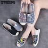 Women Slip On Flats Print Flat Bottom Light Lazy Fisherman Shoes Canvas Breathable Flat Women's Single Shoes