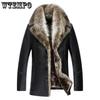 Мужская куртка с меховым воротником, кожаная куртка, зимнее мужское пальто с лацканами, пальто средней длины