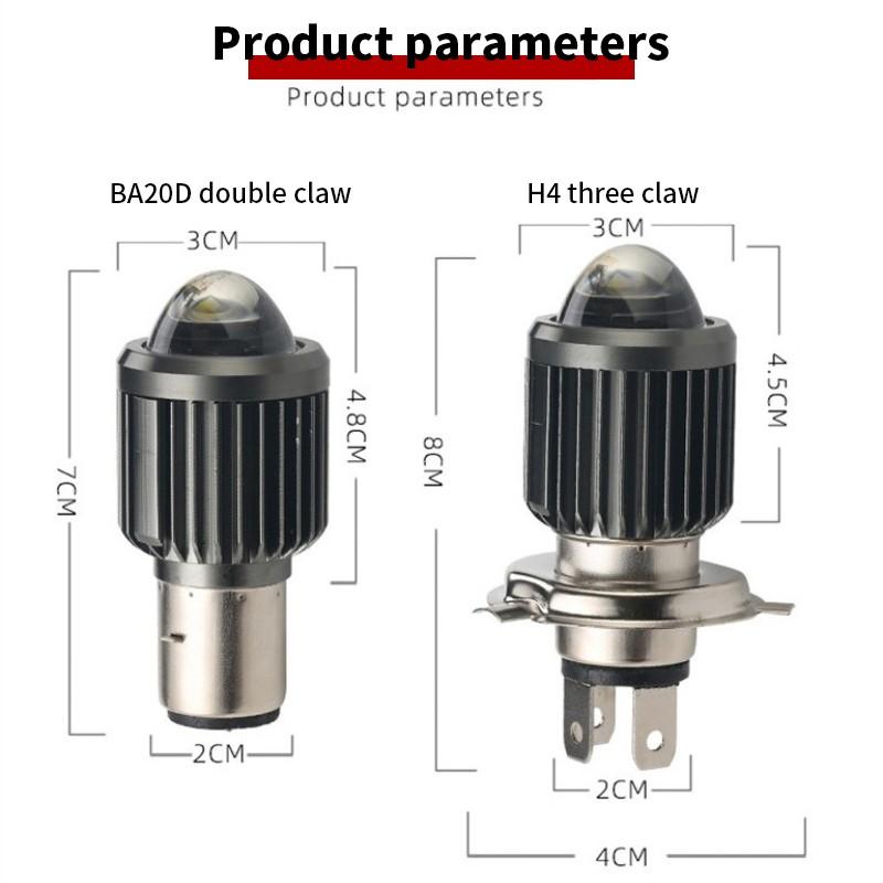 1 шт. мотоциклетная фара H4 BA20D 12 В светодиодная мото дальнего/ближнего света светодиодные лампы 12000 лм супер яркая противотуманная фара для автомотоцикла белый желтый