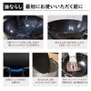 WANGYUANJI Lightweight Frying Pan, 30cm Deep, Unpainted Iron, Lightweight Wok, 1kg, Fast and Even Heat Conduction, Stir-Frying, Boiling, Compatible Wi