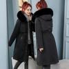 Women Hooded Parkas Detachable Liner Warm Long Cotton-padded Coat with Fur Collar Fall Winter