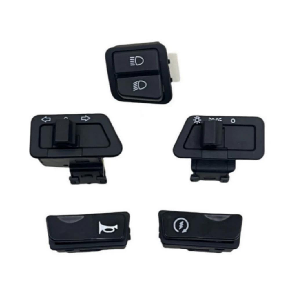 Переключатели для мотоцикла, скутера, кнопка, фара, сигнал, диммер, поворот, стартер, переключатель для одной фары для Honda, Suzuki, квадроцикла, мопеда