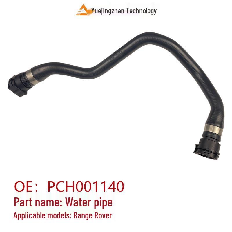 Radiator Hose for Land Rover Range Rover Vogue (2002-2009) - Part #1H4Z8333AA