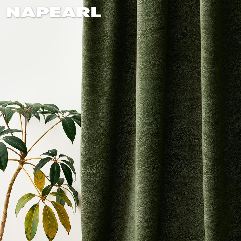 1 шт. NAPEARL 70-80% затемнение сплошной цвет универсальные наклеиваемые под давлением затемняющие шторы для спальни гостиной домашнего декора