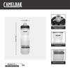 Фляга CAMELBAK Podium Chill черная, 620 мл,