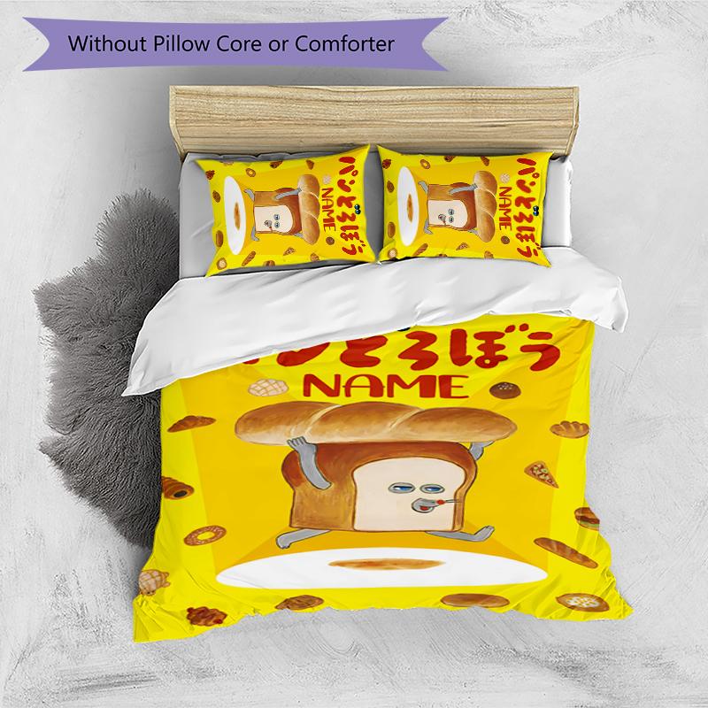 3pcs Custom Name Bread Thief Bedding Set Duvet Cover Closure Includes 1 Duvet Cover & 2 Pillowcases for All Seasons Bedroom Decor