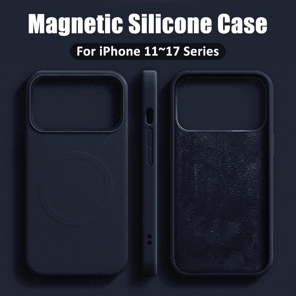 Поддержка магнитной беспроводной зарядки Силиконовый чехол для iPhone 17 16 15 14 13 12 11 Pro Max Мягкий противоударный чехол для 14 15 16 Plus