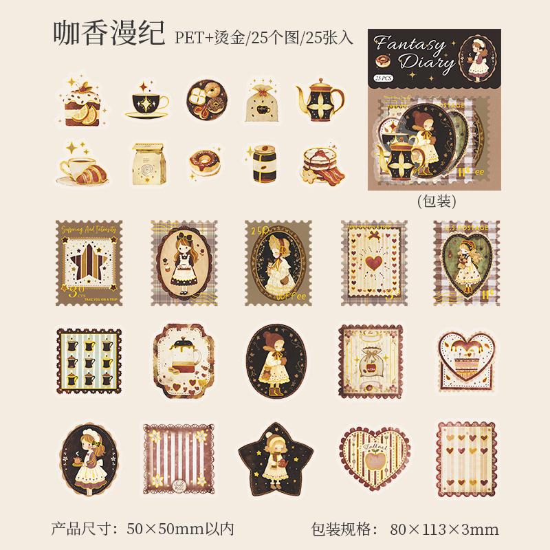 Journal GO 25pcs Fantasy Fairy Tale Vintage Stickers Scrapbook DIY Decor Set Mini Sticker Cute Collage Junk Journal diy Decals