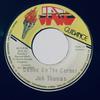 7-дюймовая пластинка JAH THOMAS  Dance On The Corner NONE Jah Guidance Ямайка Регги Ска Даб Б/У