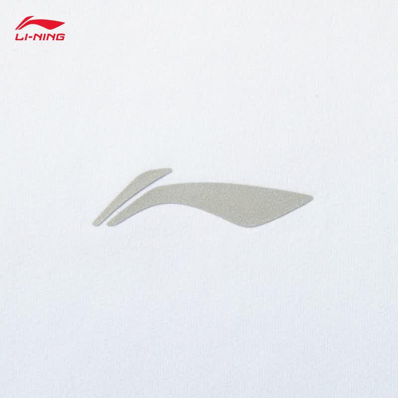 Li-Ning Детская мужская футболка с коротким рукавом, быстросохнущая, с градиентом YTSV095