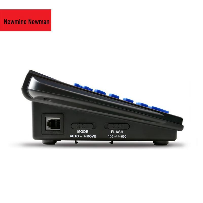 Newmine NM-H11 Call Center Headset (CN version)