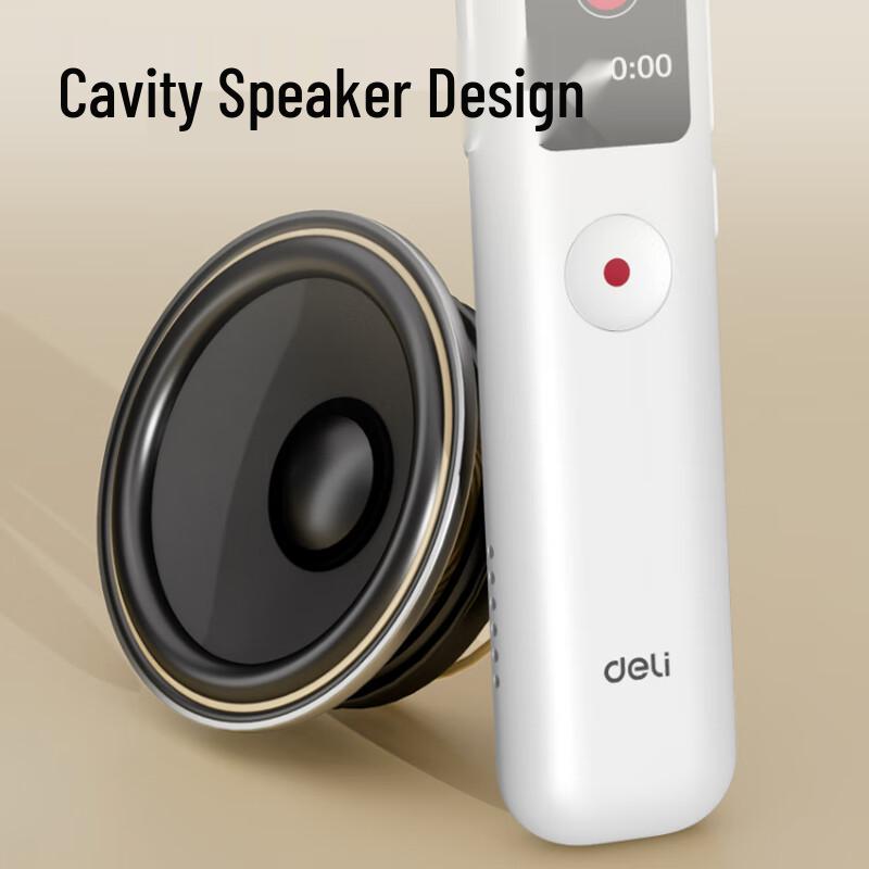 Deli MP306-W 16GB Portable Digital Voice Recorder (CN version)