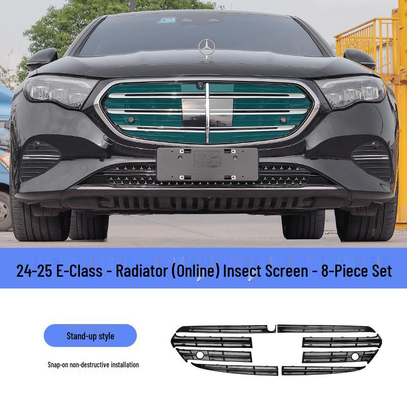 Mercedes-Benz E-Class E300L/E260L Grille Radiator Insect Screen & Dust Cover Accessory