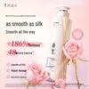 Кондиционер для восстановления Adolph Essence