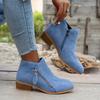 Women's Shoes, Women's Boots, Suede, Round Toe, Side Zipper, Thick Heel, Leather Boots, Women's Short Boots