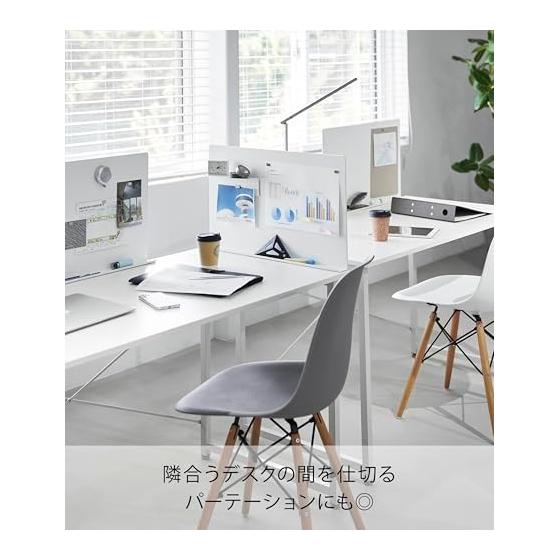 Yamazaki Jitsugyo 10066 Desk Side with Tray Steel Panel White W58 x D4.8 x H41.7-45.5cm Tower Partition Steel Board
