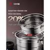 Sanhe 3-Tier 304 Stainless Steel Steamer Pot