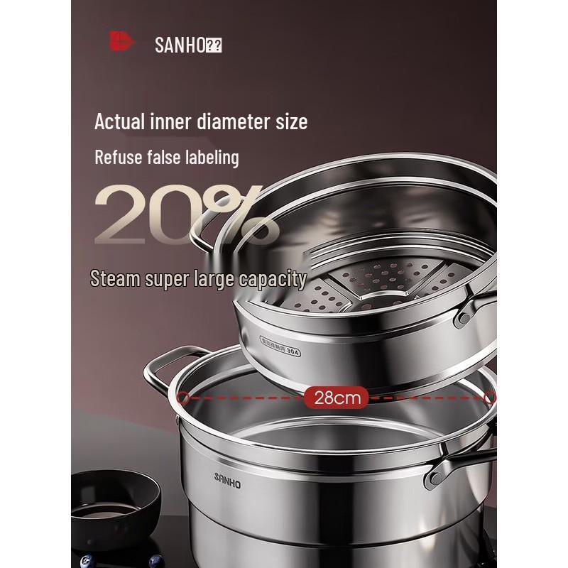 Sanhe 3-Tier 304 Stainless Steel Steamer Pot
