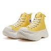 Converse All Star City Hike Hi Желтый 31314690 Желтый