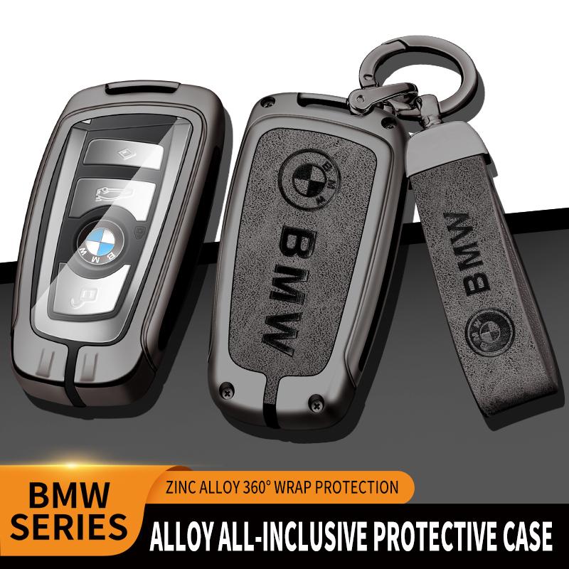 ZFAL7 For BMW 1 3 5 7 Series X1 X3 X4 X5 F10 F15 F16 F20 F30 F18 F25 M3 M4 E34 Car Key Cover Case Holder Key Shell Keychain Accessorie