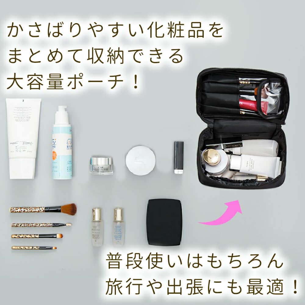 Mitas Косметичка для макияжа, Сумка для макияжа с косметической кистью, Мини-сетчатый бизнес-розовый чехол, Чехол, Хранение, Хранение, Водоотталкивающий нейлон, Ручка, Разделители,