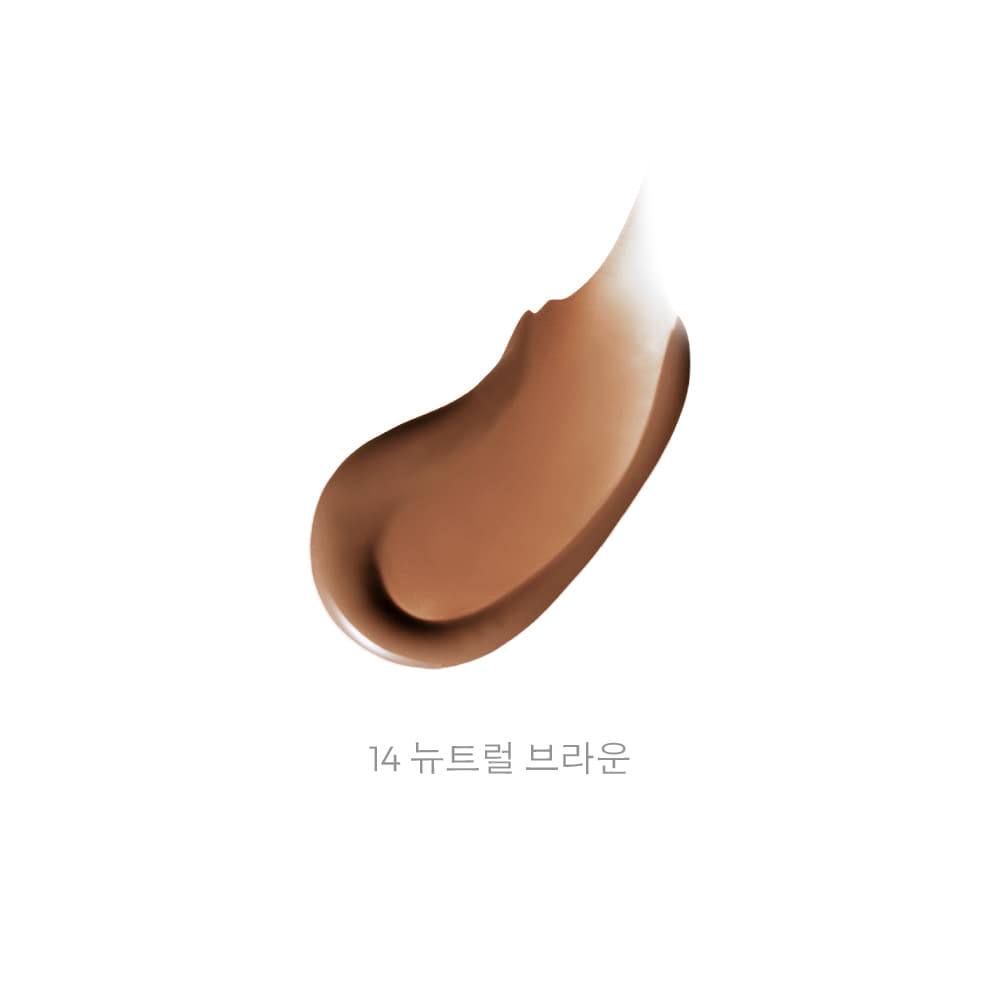 [JAVIN DE SEOUL] Wink Lip Shade Primer Lip Base 5g
