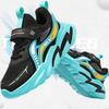 Children's Sneaker  Sports Shoes Breathable Running Shoes Flying Woven Casual Trendy Shoes