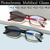 Photochromic Multifocal Presbyopia Eyewear for Men Women Blue Light Blocking Reading Glasses Outdoor UV Sunglasses +1.0 To +4.0
