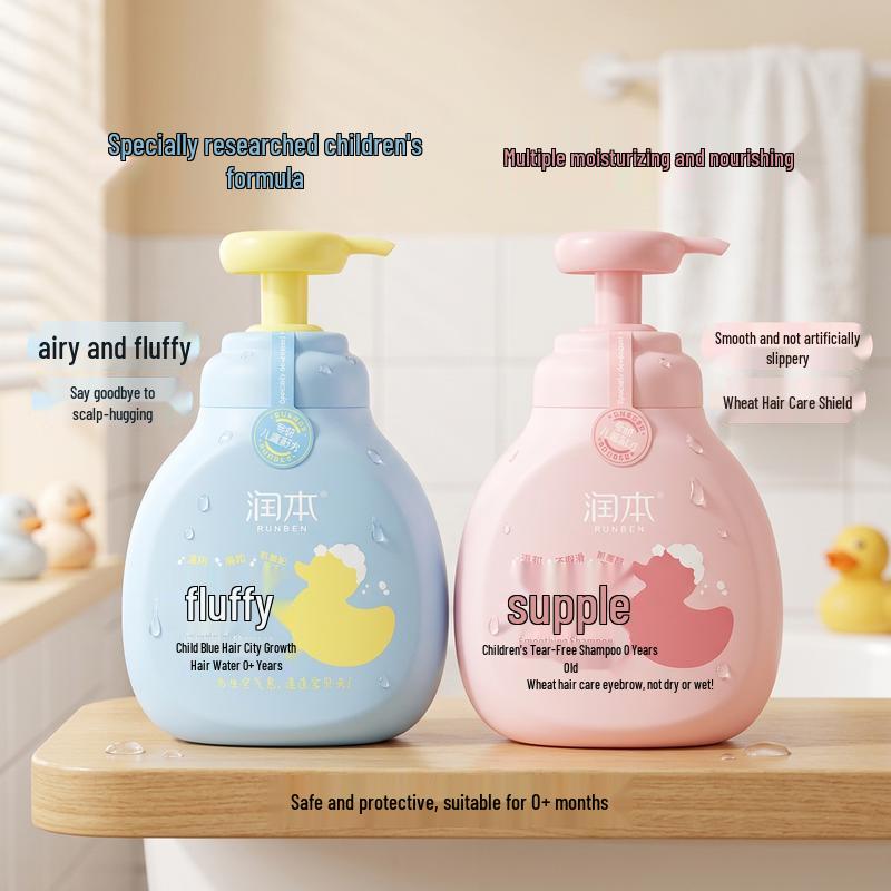 RUNBEN Kids' Shampoo Set