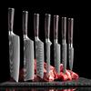 Кухонные ножи Laser Damascus Японский нож Santoku Нож для разделки мяса Профессиональный поварской нож Кухонные принадлежности