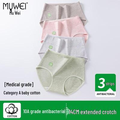 Женские хлопковые антибактериальные трусы Muwei с высокой талией, 3 шт.
