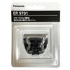 Сменное лезвие Panasonic ER9701 для профессиональной машинки для стрижки волос Panasonic ER-GP30