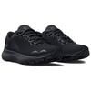Under Armour Кроссовки Hovr Infinite 4 'Triple Black' 3024897-003