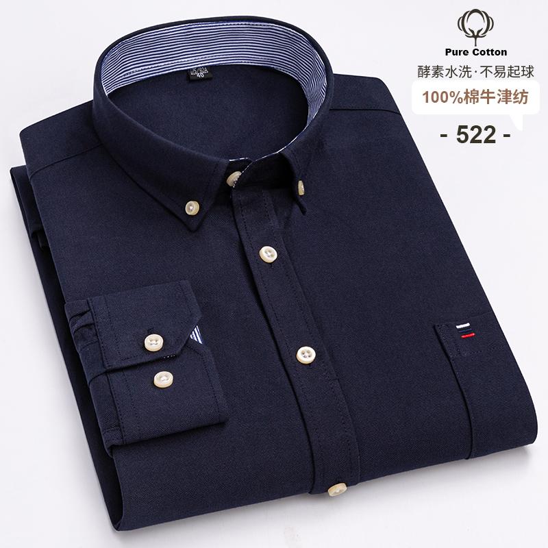 100% Cotton Oxford Men's Shirts Long Sleeves Plaid Soft Regular Fit Formal Dress Shirt Pocket Social Blouse Male Clothes S-7XL