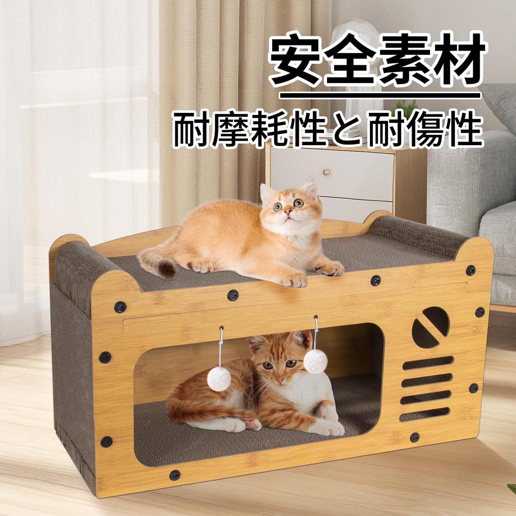 Giznzg Точилка для кошачьих когтей Картонный домик для кошек Когтеточка для кошек Картонный домик Точилка для кошачьих когтей Кровать для кошек Вентиляция Прочная мебель для снятия стресса