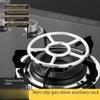 Gas Stove Bracket Universal Non-Slip Rack for Small Pots and Milk Pots