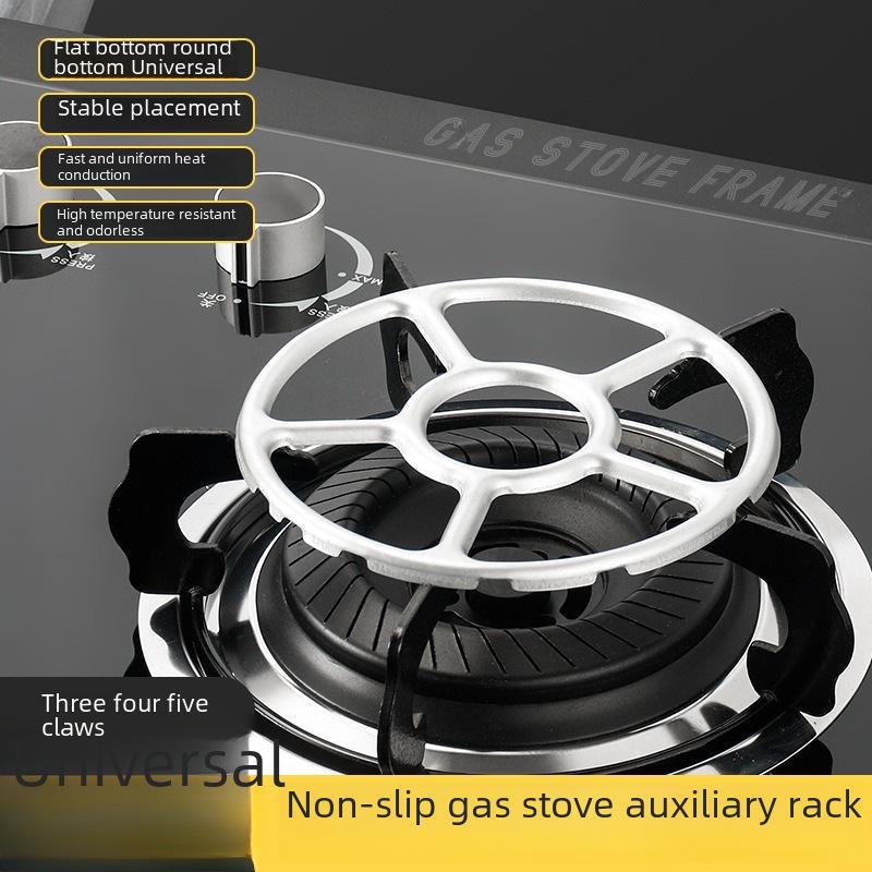 Универсальная нескользящая подставка для газовой плиты для небольших кастрюль и молочных горшков
