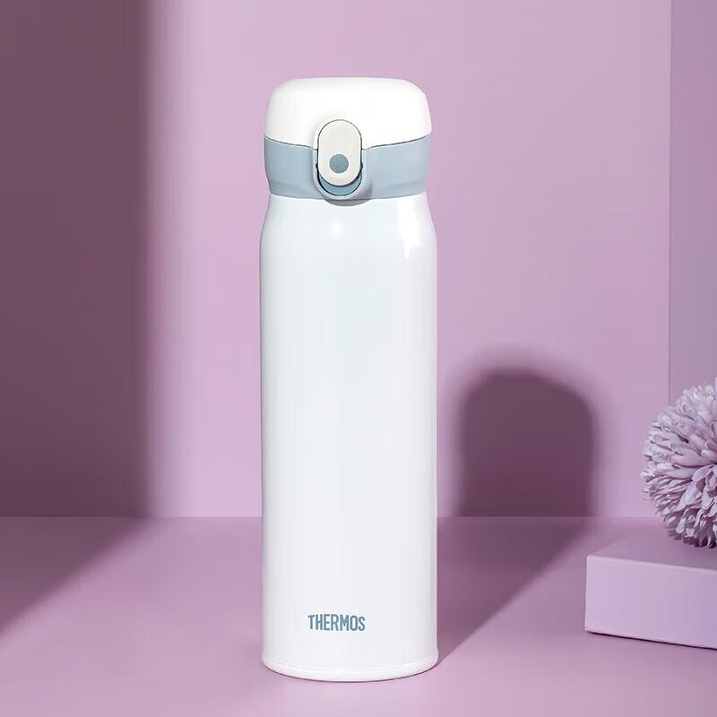 THERMOS TCMC 316L Stainless Steel Direct-Drink Insulated Bottle