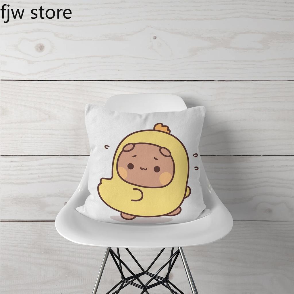 Cute Red Panda Throw Pillow Cover Fashion Anime  Boob   Sofa Chair Bed Cushion  Room Home Decoration