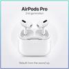Apple Беспроводные наушники AirPods Pro 2 Активное шумоподавление Чип H2 Bluetooth 5.3 Наушники